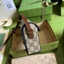 1:1 Replica Gucci Horsebit 1955 Mini Bag Beige For Women, Women's Bags 7.1in/18cm GG ‎‎‎699296 92TCG 8563