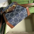 1:1 Replica Gucci Horsebit 1955 Mini Bag Blue And Ivory GG Denim Jacquard For Women 6.7in/17cm 625615 2KQGG 8375
