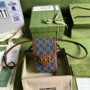 1:1 Replica Gucci Horsebit 1955 Mini Bag Blue And Ivory GG Denim Jacquard For Women 6.7in/17cm 625615 2KQGG 8375