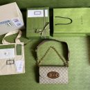 1:1 Replica Gucci Horsebit 1955 Small Bag Beige For Women 10.2in/26cm GG