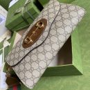 1:1 Replica Gucci Horsebit 1955 Small Bag Beige For Women 10.2in/26cm GG