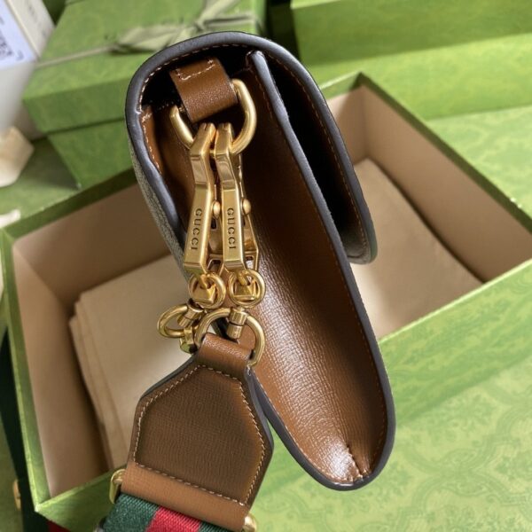 1:1 Replica Gucci Horsebit 1955 Small Bag Beige For Women 10.2in/26cm GG