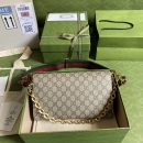 1:1 Replica Gucci Horsebit 1955 Small Bag Beige For Women 10.2in/26cm GG