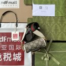 1:1 Replica Gucci Horsebit 1955 Strap Wallet Brown For Women, Women's Bags 4.7in/12cm GG ‎