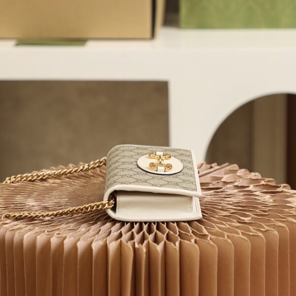 Gucci Horsebit 1955 Wallet With Chain 19cm Beige