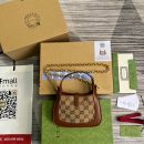 1:1 Replica Gucci Jackie 1961 Mini GG Shoulder Bag Beige For Women, Women's Bags 7.5in/19cm GG 675799 21HRG 2687