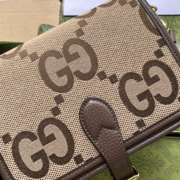 1:1 Replica Gucci Jumbo GG Canvas Shoulder Bag Beige And Multicolor For Women, Women's Bags 7.8in/20cm GG‎ ‎‎‎699438 UKMDG 2570