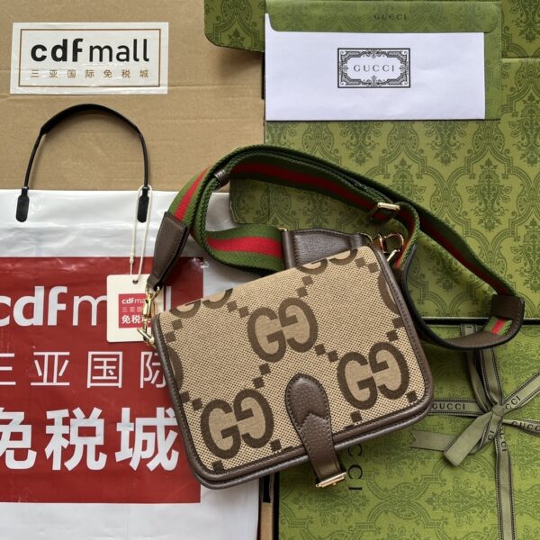 1:1 Replica Gucci Jumbo GG Canvas Shoulder Bag Beige And Multicolor For Women, Women's Bags 7.8in/20cm GG‎ ‎‎‎699438 UKMDG 2570