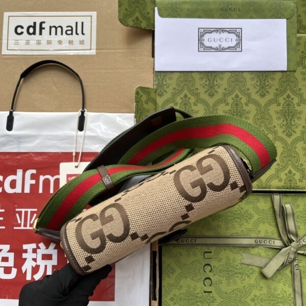 1:1 Replica Gucci Jumbo GG Canvas Shoulder Bag Beige And Multicolor For Women, Women's Bags 7.8in/20cm GG‎ ‎‎‎699438 UKMDG 2570
