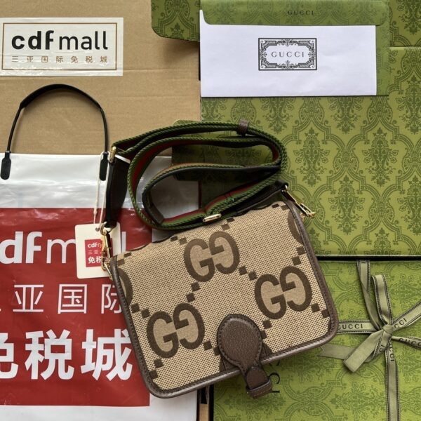1:1 Replica Gucci Jumbo GG Canvas Shoulder Bag Beige And Multicolor For Women, Women's Bags 7.8in/20cm GG‎ ‎‎‎699438 UKMDG 2570