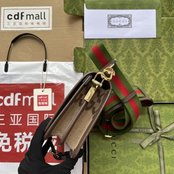 1:1 Replica Gucci Jumbo GG Canvas Shoulder Bag Beige And Multicolor For Women, Women's Bags 7.8in/20cm GG‎ ‎‎‎699438 UKMDG 2570
