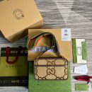 1:1 Replica Gucci Jumbo GG Mini Bag Camel And Ebony Jumbo GG Canvas For Women  8.9in/22.5cm GG 696075 UKMDG 2570