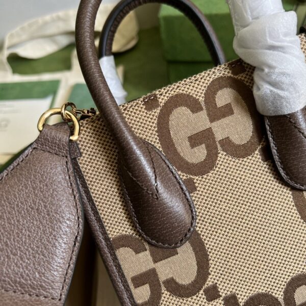 1:1 Replica Gucci Jumbo GG Mini Tote Bag Camel And Ebony Jumbo Canvas For Women  8in/20cm 699406 UKMDG 2570