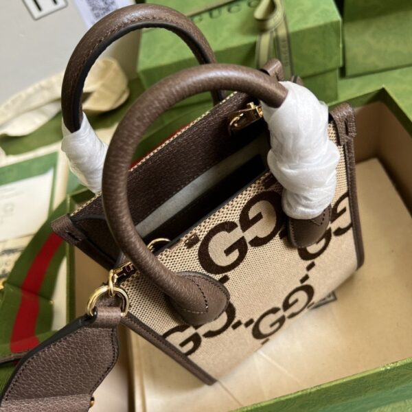 1:1 Replica Gucci Jumbo GG Mini Tote Bag Camel And Ebony Jumbo Canvas For Women  8in/20cm 699406 UKMDG 2570