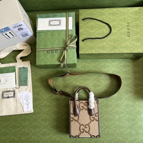 1:1 Replica Gucci Jumbo GG Mini Tote Bag Camel And Ebony Jumbo Canvas For Women  8in/20cm 699406 UKMDG 2570