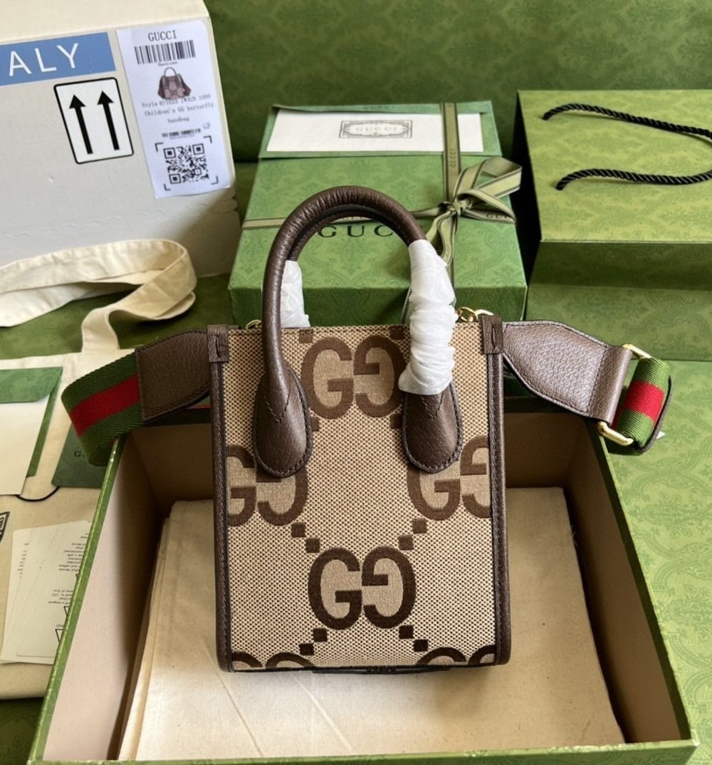 1:1 Replica Gucci Jumbo GG Mini Tote Bag Camel And Ebony Jumbo Canvas For Women  8in/20cm 699406 UKMDG 2570