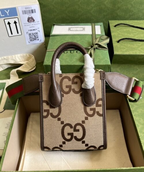 1:1 Replica Gucci Jumbo GG Mini Tote Bag Camel And Ebony Jumbo Canvas For Women  8in/20cm 699406 UKMDG 2570