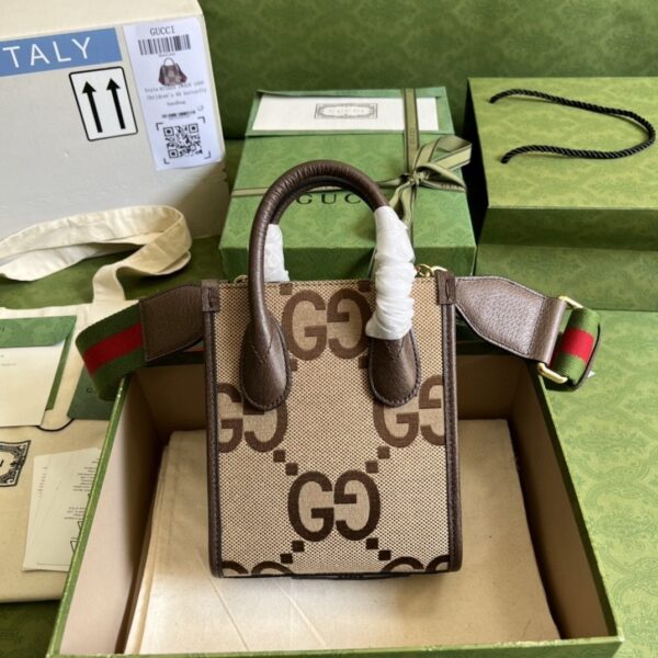 1:1 Replica Gucci Jumbo GG Mini Tote Bag Camel And Ebony Jumbo Canvas For Women  8in/20cm 699406 UKMDG 2570