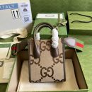 1:1 Replica Gucci Jumbo GG Mini Tote Bag Camel And Ebony Jumbo Canvas For Women  8in/20cm 699406 UKMDG 2570
