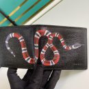1:1 Replica Gucci Kingsnake Print GG Supreme Wallet For Men, Men's Wallet 11cm/4.5in GG ‎451268 K551N 1058