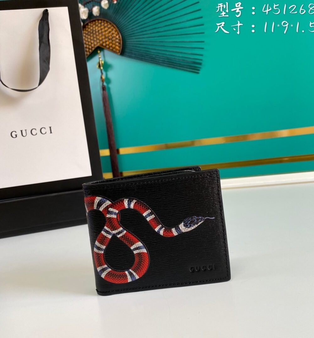 1:1 Replica Gucci Kingsnake Print GG Supreme Wallet For Men, Men's Wallet 11cm/4.5in GG ‎451268 K551N 1058