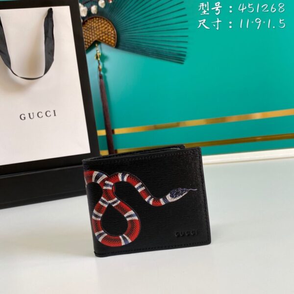 Gucci Kingsnake Print GG Supreme Wallet For Men, Men's Wallet 11cm/4.5in GG ‎451268 K551N 1058