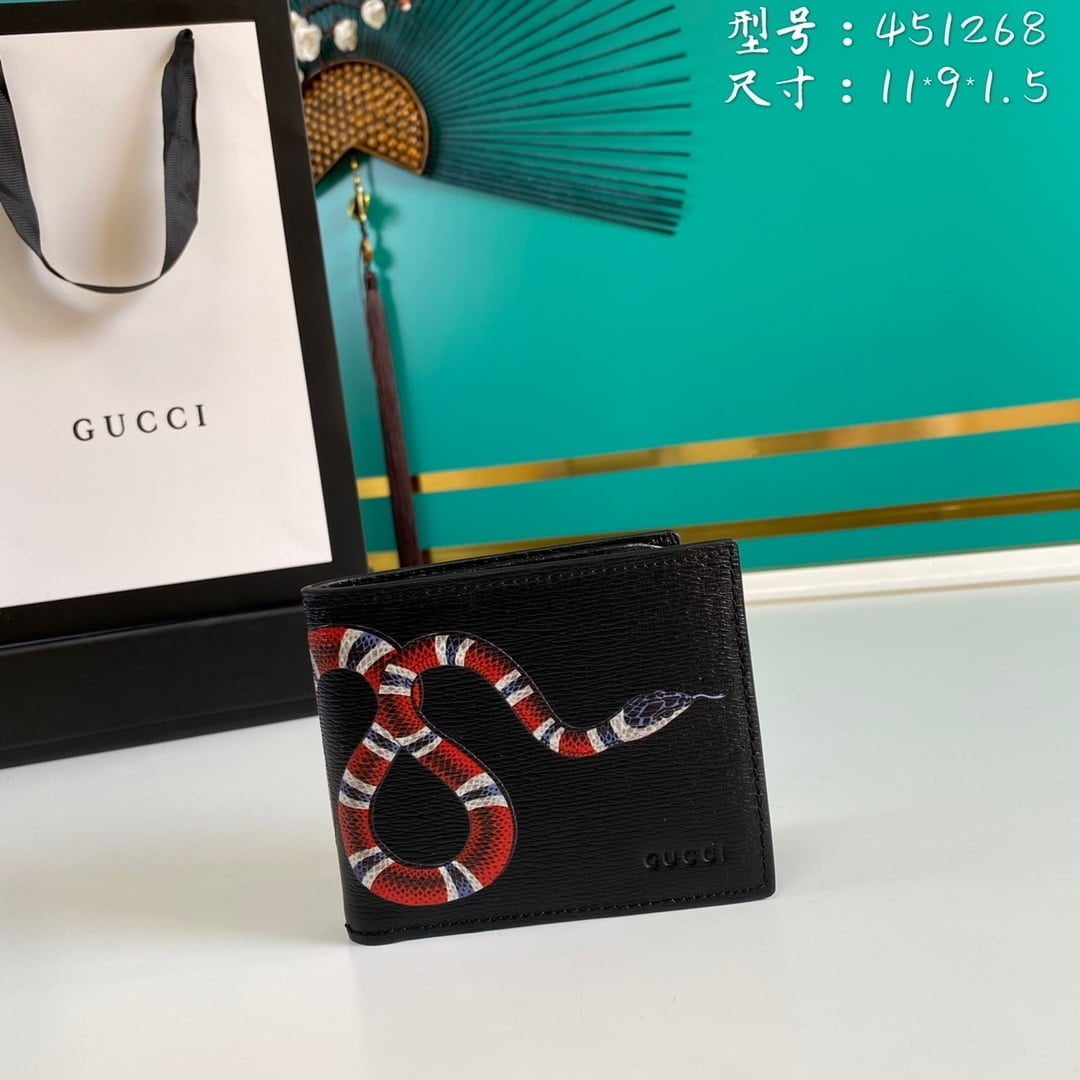 1:1 Replica Gucci Kingsnake Print GG Supreme Wallet For Men, Men's Wallet 11cm/4.5in GG ‎451268 K551N 1058