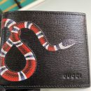 1:1 Replica Gucci Kingsnake Print GG Supreme Wallet For Men, Men's Wallet 11cm/4.5in GG ‎451268 K551N 1058