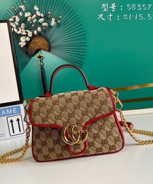 1:1 Replica Gucci Ladies GG Canvas Marmont Mini Top Handle Bag Beige And Red GG Canvas For Women 8.3in/21cm GG 583571 HVKEG 8561