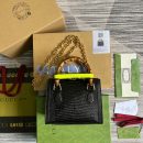 1:1 Replica Gucci Lizard Mini Tote Bag Green For Women, Women's Bags 7.9in/20cm GG