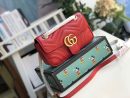 1:1 Replica Gucci Marmont Matelassé Mini Bag  Red Matelassé Chevron  For Women 8.5in/22cm GG 446744