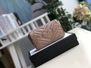 1:1 Replica Gucci Marmont Matelassé Super Mini Bag Beige Matelassé Chevron For Women 6.2in/16.5cm GG