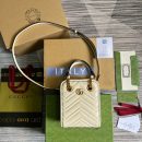 1:1 Replica Gucci Marmont Matelasse Mini Bag White For Women, Women's Bags 7.5in/19cm GG ‎696123 DTDHT 9022