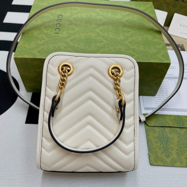 1:1 Replica Gucci Marmont Matelasse Mini Bag White For Women, Women's Bags 7.5in/19cm GG ‎696123 DTDHT 9022