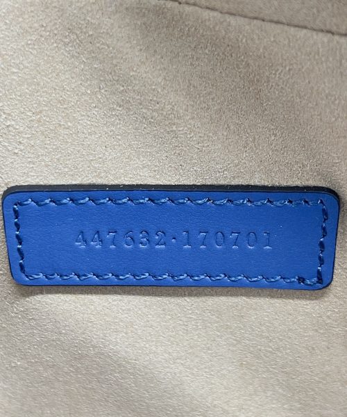 1:1 Replica Gucci Marmont Matelasse Shoulder Bag Blue For Women, Women's Bags 9.5in/24cm GG 634936 UM8BF 4340