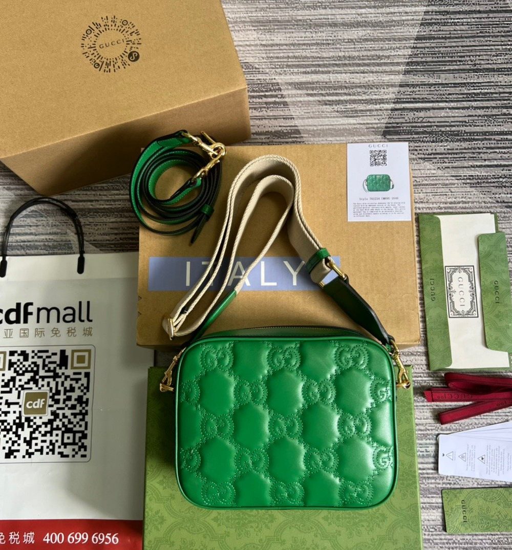 1:1 Replica Gucci Matelasse Shoulder Bag Green For Women, Women's Bags 8.5in/22cm GG 702234 UM8HG 3389