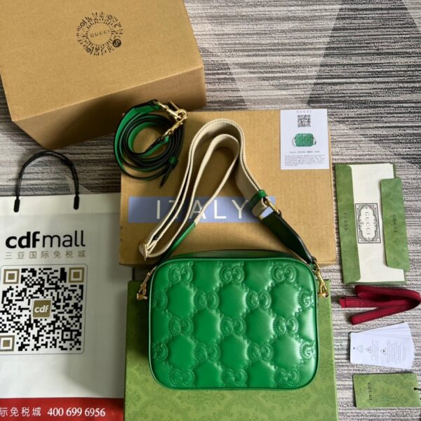 1:1 Replica Gucci Matelasse Shoulder Bag Green For Women, Women's Bags 8.5in/22cm GG 702234 UM8HG 3389