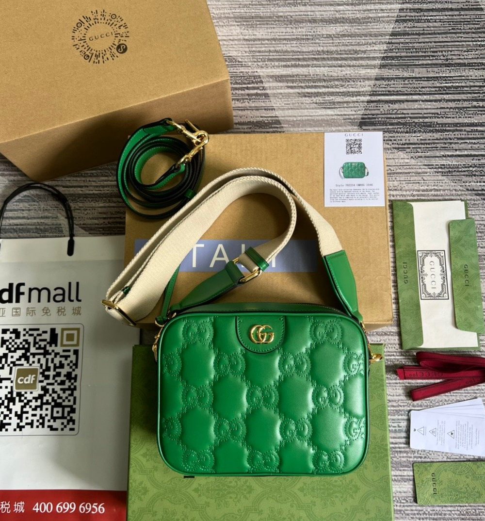 1:1 Replica Gucci Matelasse Shoulder Bag Green For Women, Women's Bags 8.5in/22cm GG 702234 UM8HG 3389