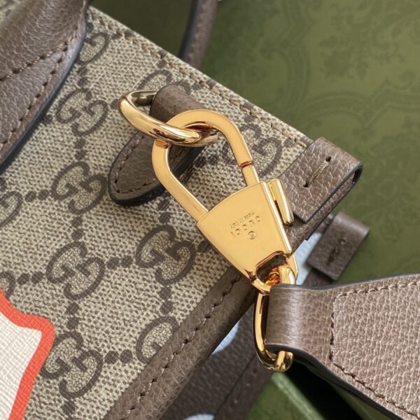 1:1 Replica Gucci Medium Tote With Geometric Print Beige And Ebony GG Supreme Canvas With Geometric And Web Print For Women 14.8in/37.5cm GG 674148 UQHHG 8678