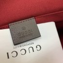 1:1 Replica Gucci Messenger Bag Black For Men 28cm GG ‎658542 K9GSN 8358