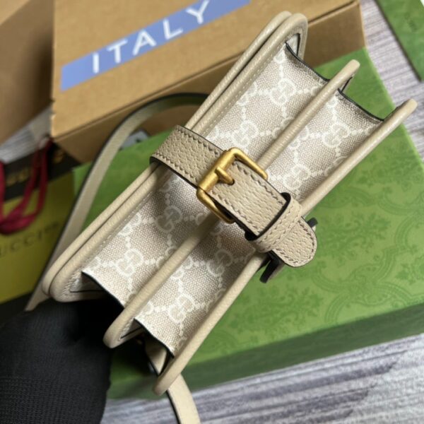 1:1 Replica Gucci Mini Shoulder Bag With Interlocking G Beige For Women, Women's Bags 7.9in/20cm GG ‎671620 UULBT 9683