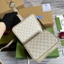1:1 Replica Gucci Mini Shoulder Bag With Interlocking G Beige For Women, Women's Bags 7.9in/20cm GG ‎671620 UULBT 9683