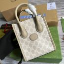 1:1 Replica Gucci Mini Tote Bag With Interlocking G Beige For Women, Women's Bags 7.8in/20cm GG ‎671623 UULBT 9683