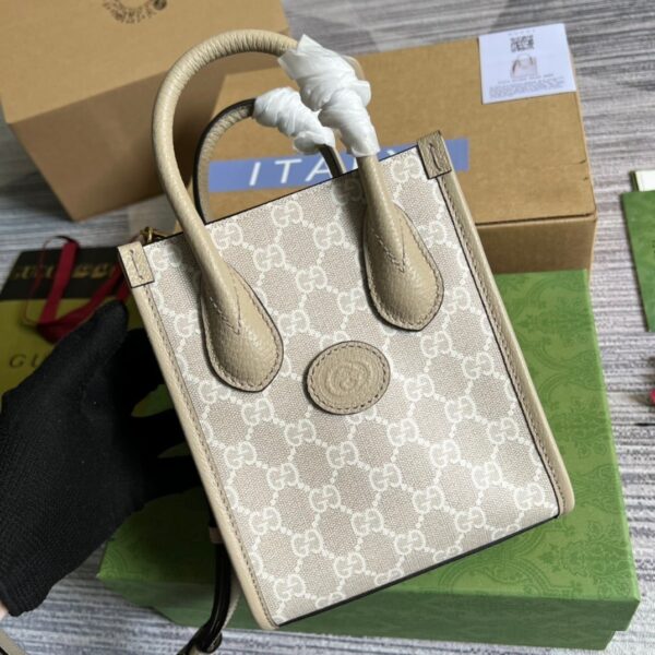 1:1 Replica Gucci Mini Tote Bag With Interlocking G Beige For Women, Women's Bags 7.8in/20cm GG ‎671623 UULBT 9683
