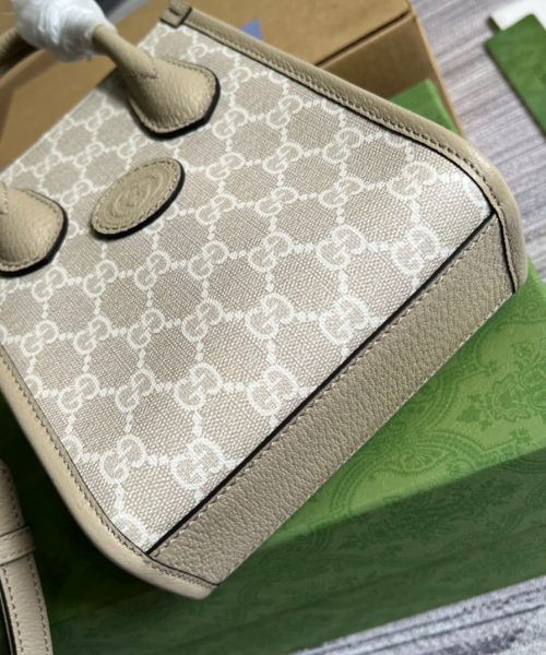 1:1 Replica Gucci Mini Tote Bag With Interlocking G Beige For Women, Women's Bags 7.8in/20cm GG ‎671623 UULBT 9683