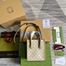 1:1 Replica Gucci Mini Tote Bag With Interlocking G Beige For Women, Women's Bags 7.8in/20cm GG ‎671623 UULBT 9683