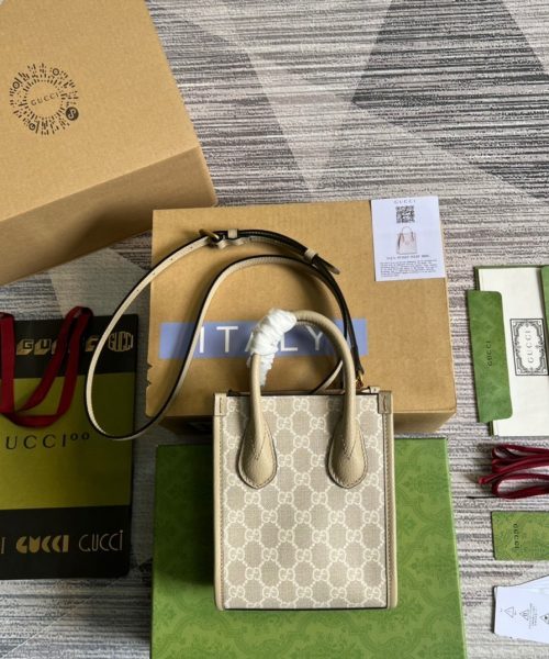 1:1 Replica Gucci Mini Tote Bag With Interlocking G Beige For Women, Women's Bags 7.8in/20cm GG ‎671623 UULBT 9683