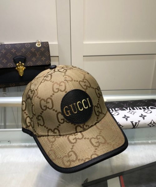 Gucci Off The Grid Baseball Hat Beige GG Hat