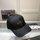 Gucci Off The Grid Baseball Hat Black GG Hat