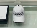 Gucci Off The Grid Baseball Hat White GG Hat